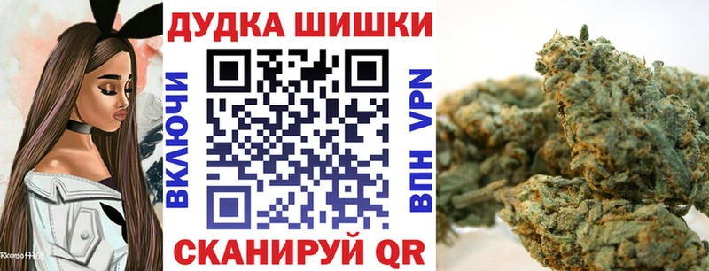 Где можно купить наркотики Клин Кокаин ГАШ МАРИХУАНА