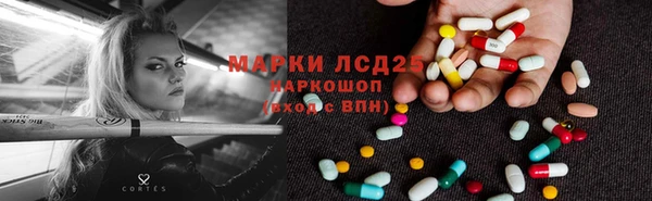 mdpv Баксан