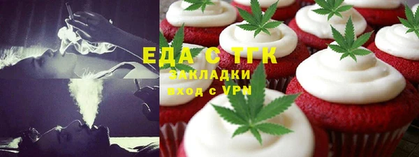 apvp Тайга