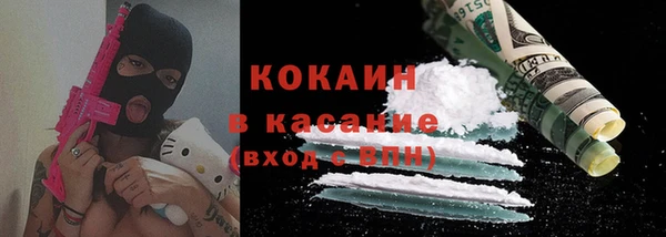 mdma Сясьстрой