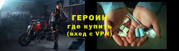 амф Беломорск