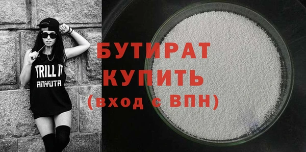 mdpv Баксан