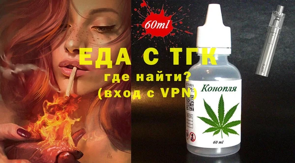 mdpv Баксан