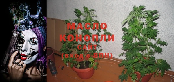 кокаин Белоозёрский
