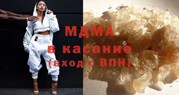 сатива Балабаново