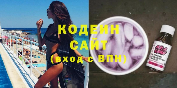 mdpv Баксан