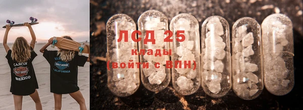 сатива Балабаново