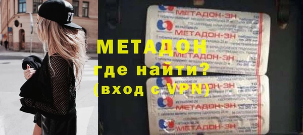 кокаин Белоозёрский