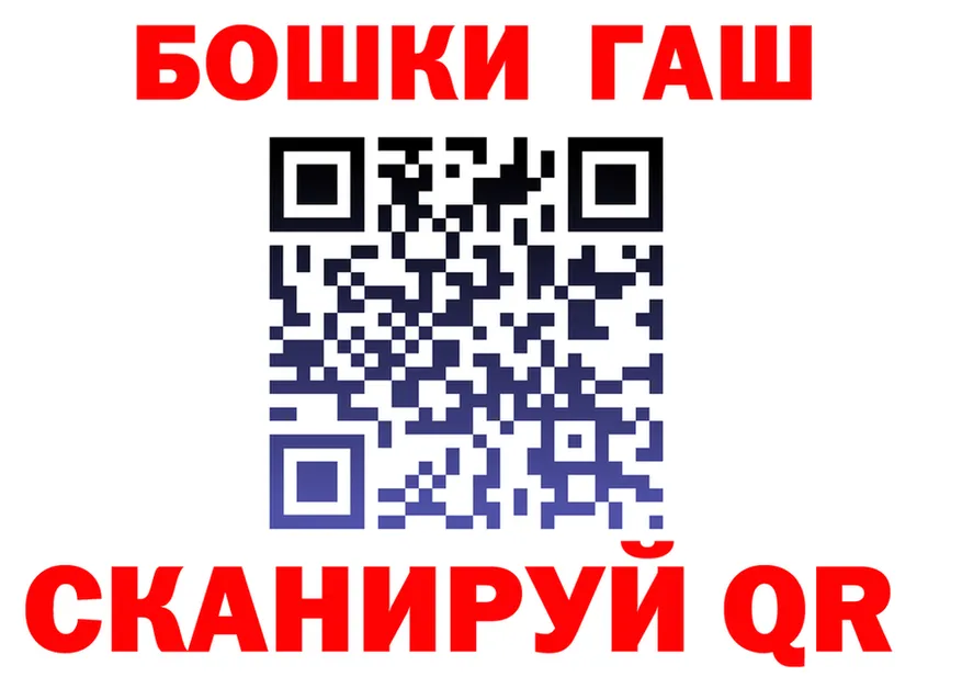 APVP Crystall зеркало shop МЕГА Клин