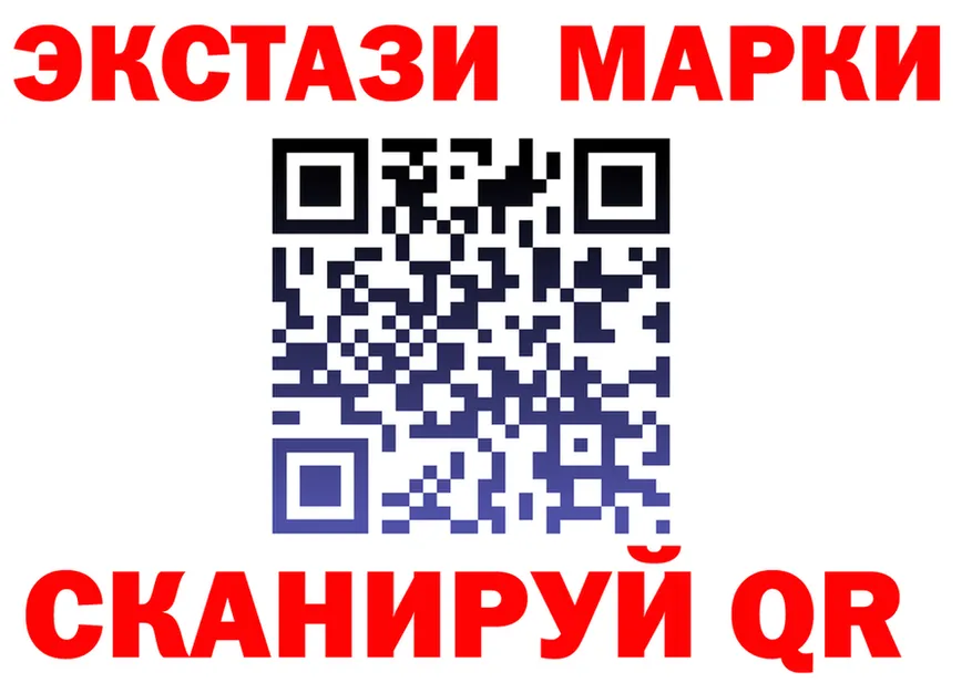 ЭКСТАЗИ Punisher рабочий сайт это МЕГА Клин