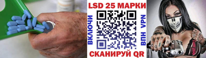 Лсд 25 экстази ecstasy Клин