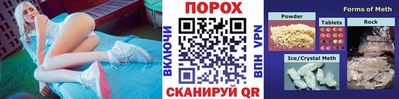 Первитин мет  Клин 